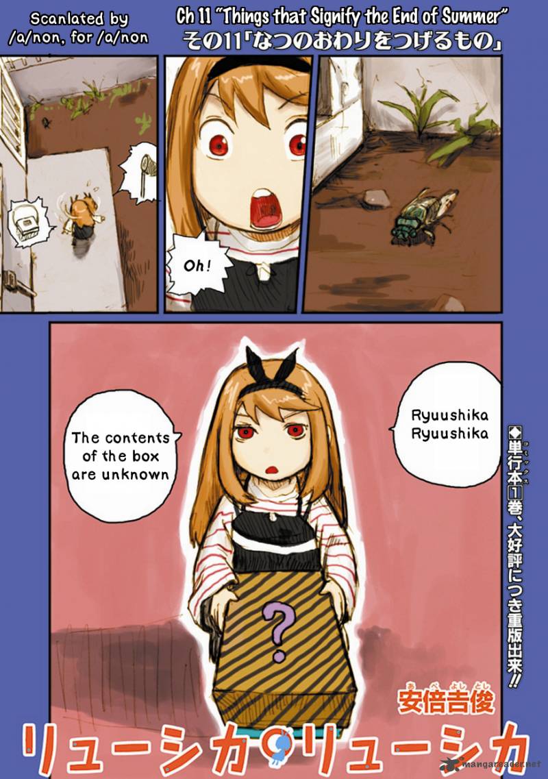 Ryushika Ryushika Chapter 11 Page 2