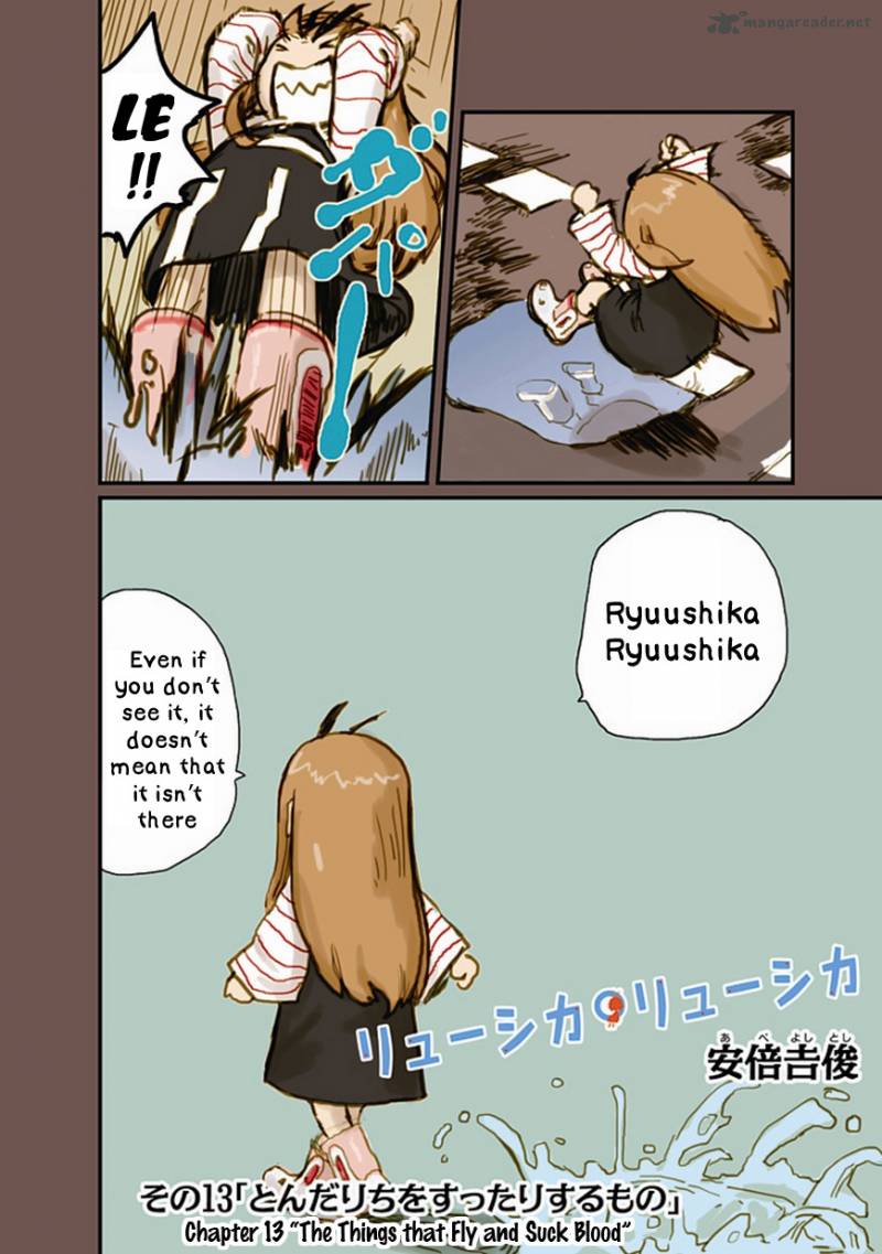 Ryushika Ryushika Chapter 13 Page 2