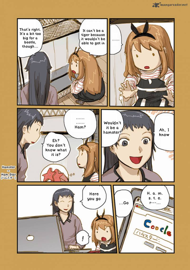 Ryushika Ryushika Chapter 17 Page 5