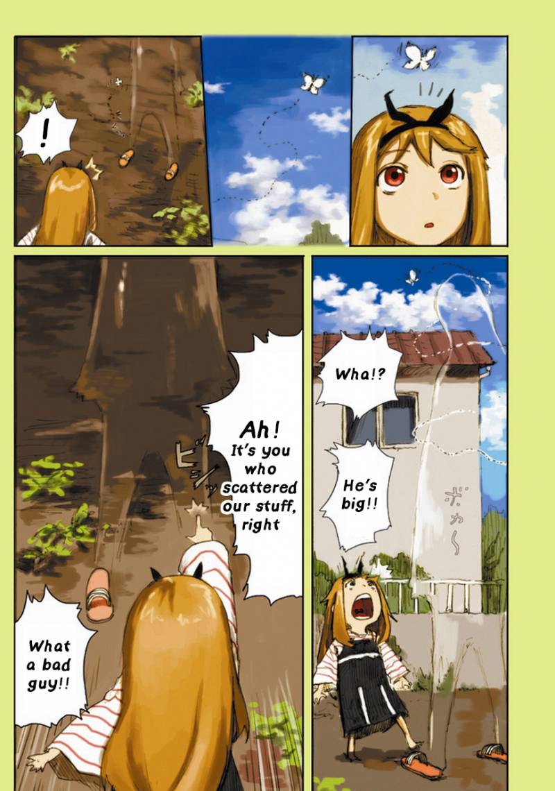 Ryushika Ryushika Chapter 2 Page 6