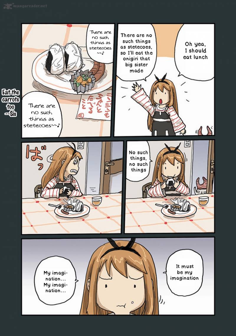 Ryushika Ryushika Chapter 30 Page 12