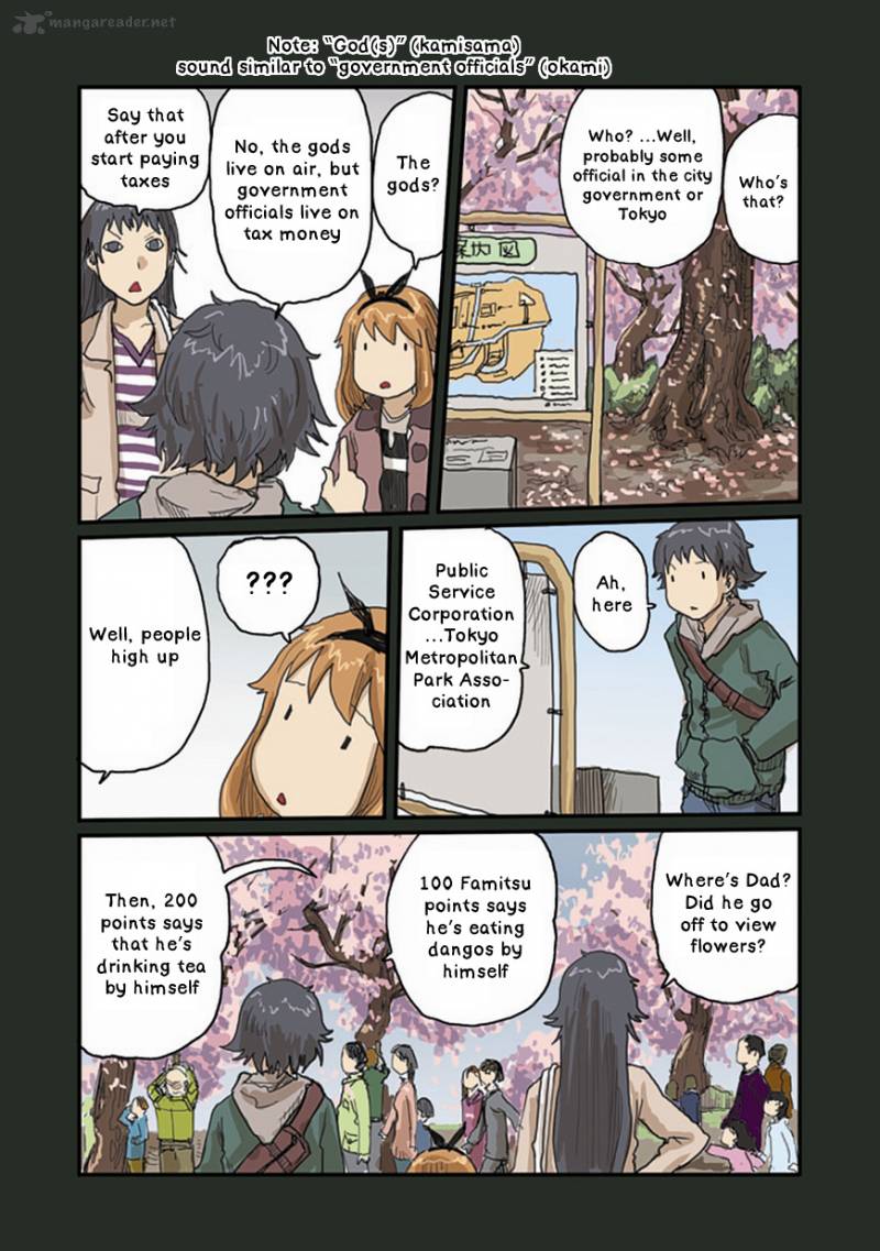 Ryushika Ryushika Chapter 31 Page 12