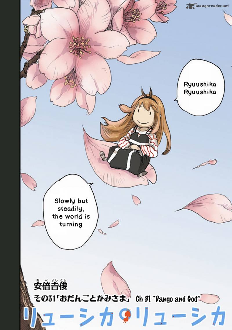 Ryushika Ryushika Chapter 31 Page 2