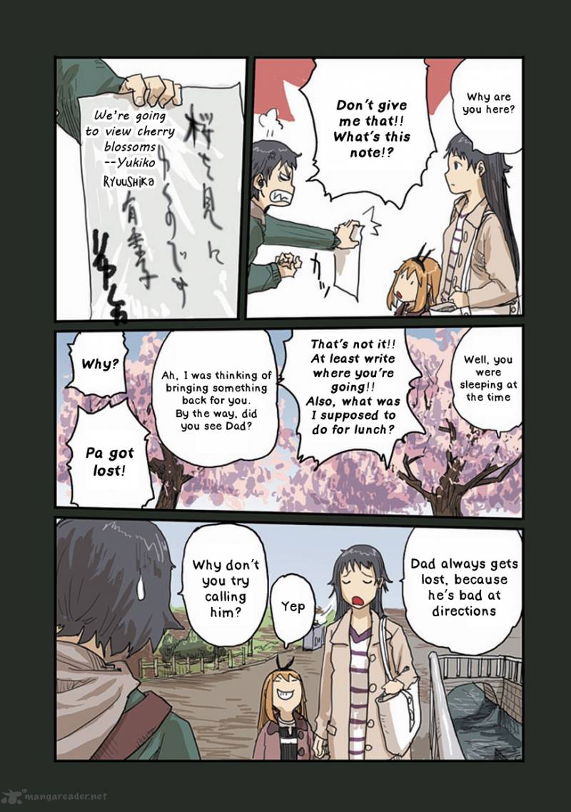 Ryushika Ryushika Chapter 31 Page 9