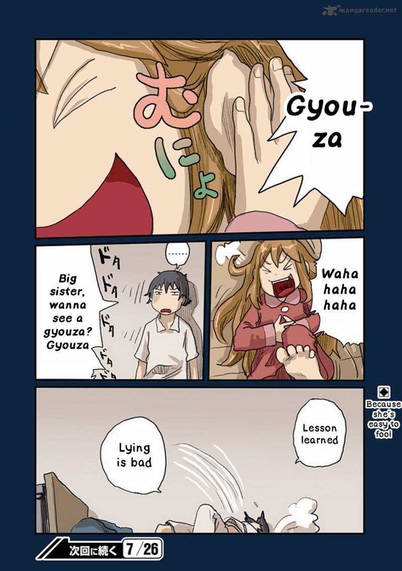 Ryushika Ryushika Chapter 33 Page 26