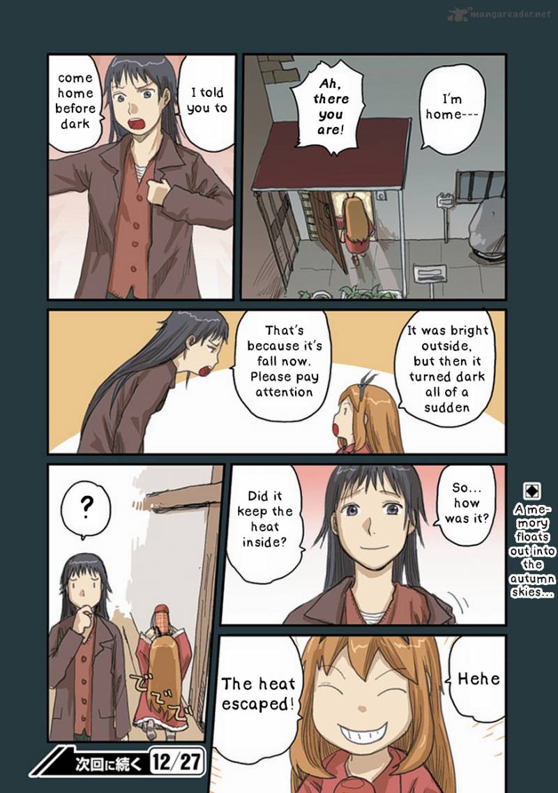 Ryushika Ryushika Chapter 37 Page 16