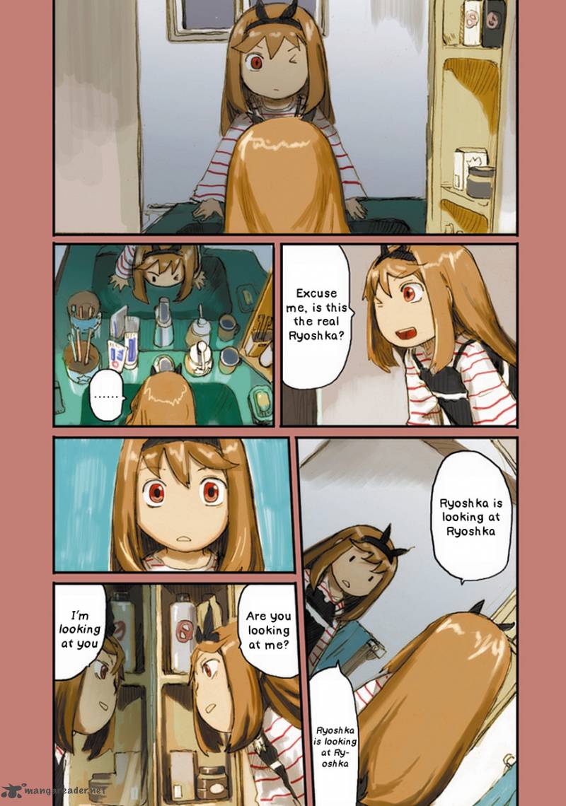 Ryushika Ryushika Chapter 4 Page 10