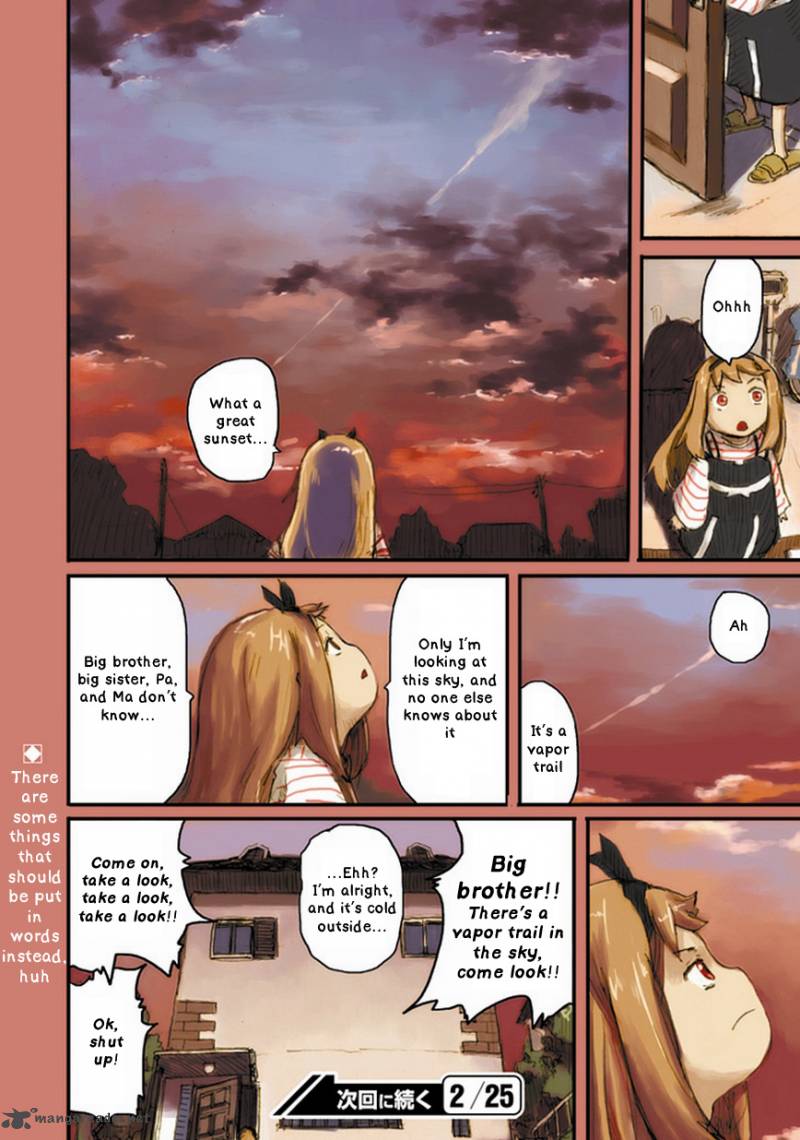 Ryushika Ryushika Chapter 4 Page 13