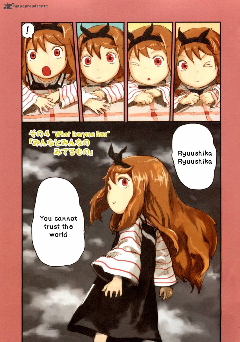 Ryushika Ryushika Chapter 4 Page 2