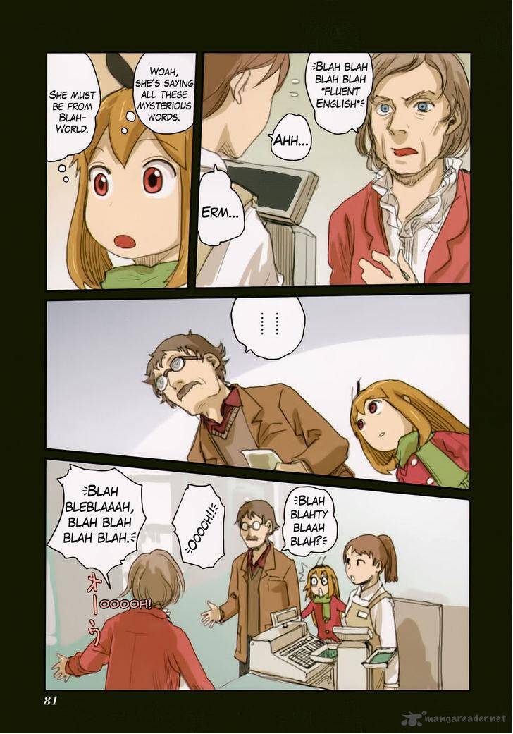Ryushika Ryushika Chapter 45 Page 15