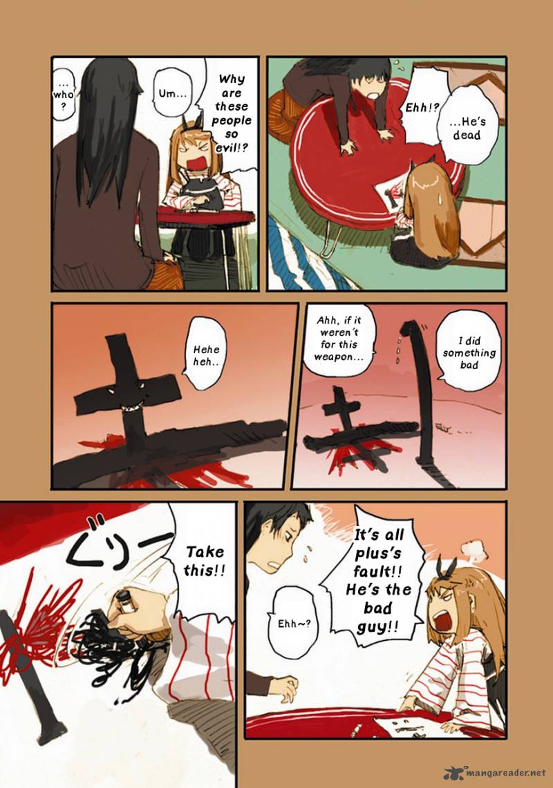 Ryushika Ryushika Chapter 5 Page 6