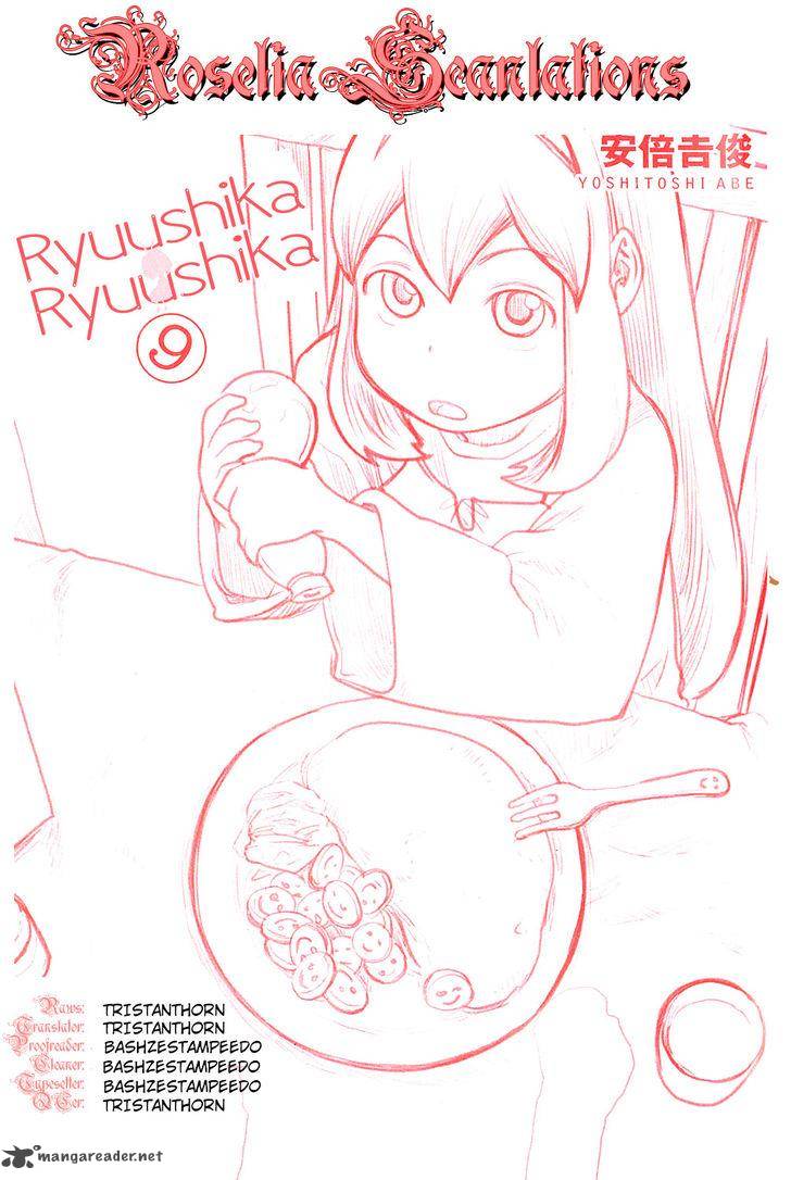 Ryushika Ryushika Chapter 50 Page 15