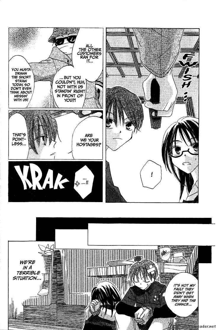 Ryuu No Hanawazurai Chapter 10 Page 15