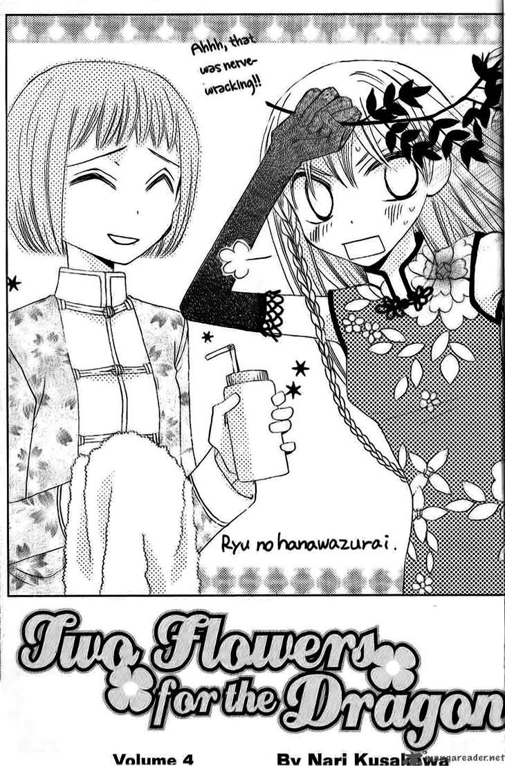 Ryuu No Hanawazurai Chapter 15 Page 5