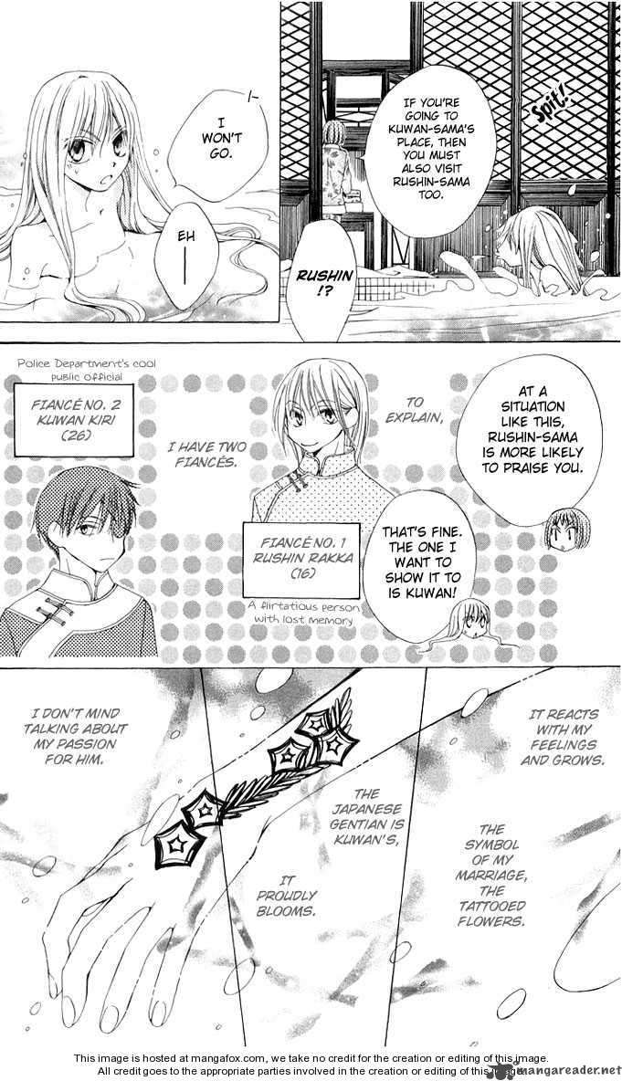 Ryuu No Hanawazurai Chapter 2 Page 5
