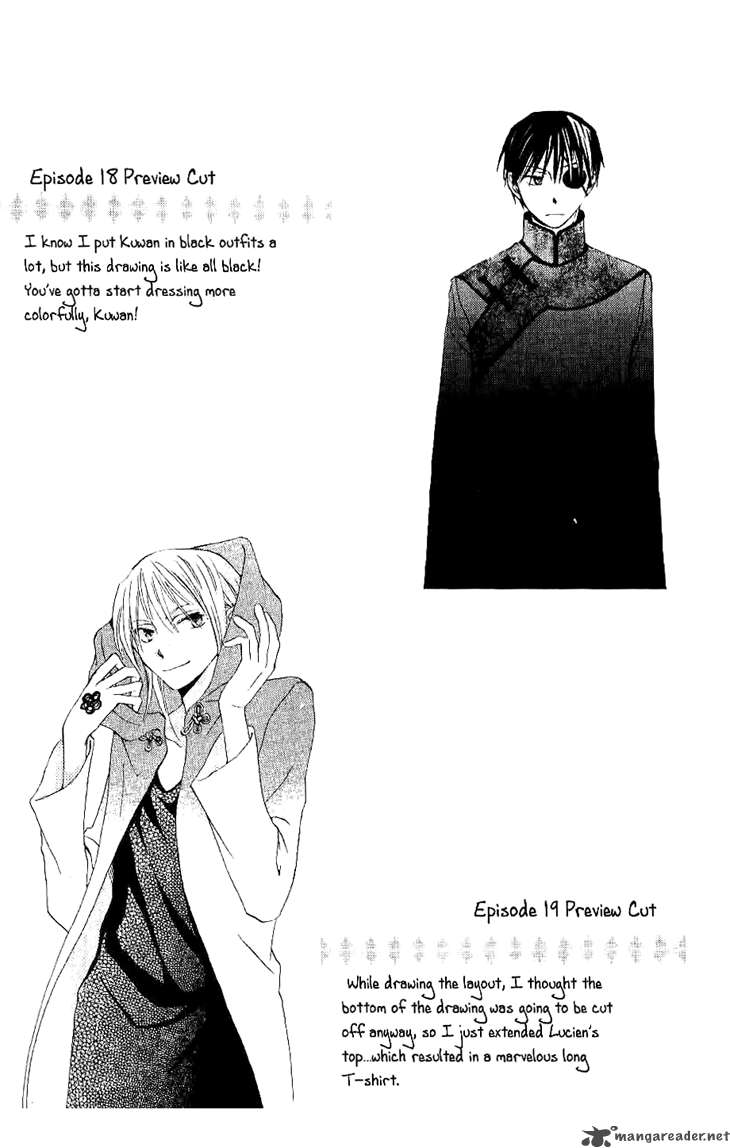 Ryuu No Hanawazurai Chapter 20 Page 32