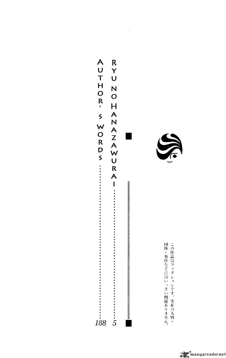 Ryuu No Hanawazurai Chapter 21 Page 5