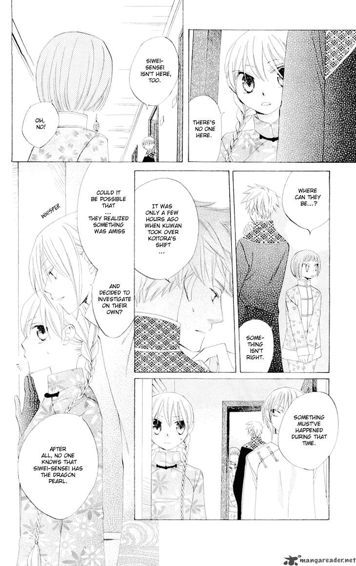 Ryuu No Hanawazurai Chapter 22 Page 29
