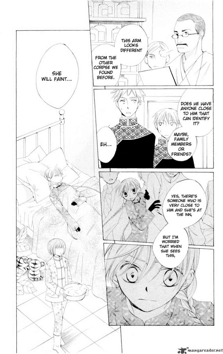Ryuu No Hanawazurai Chapter 23 Page 3