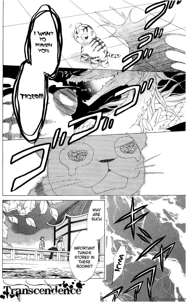 Ryuu No Hanawazurai Chapter 3 Page 38