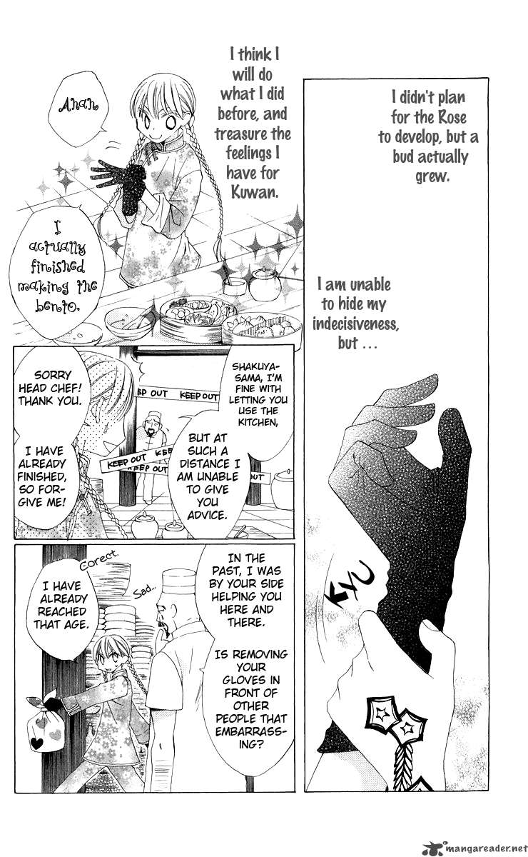 Ryuu No Hanawazurai Chapter 3 Page 6