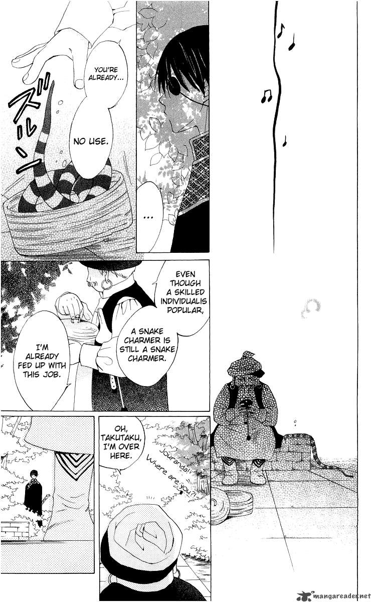Ryuu No Hanawazurai Chapter 4 Page 21