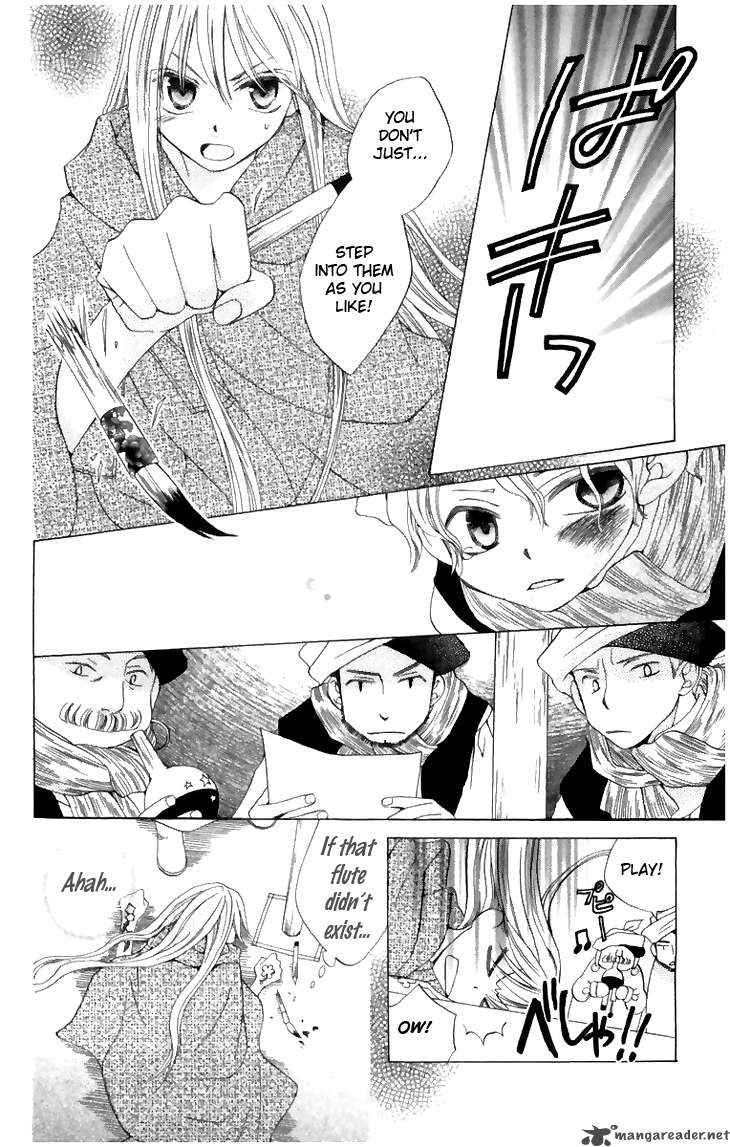Ryuu No Hanawazurai Chapter 5 Page 14