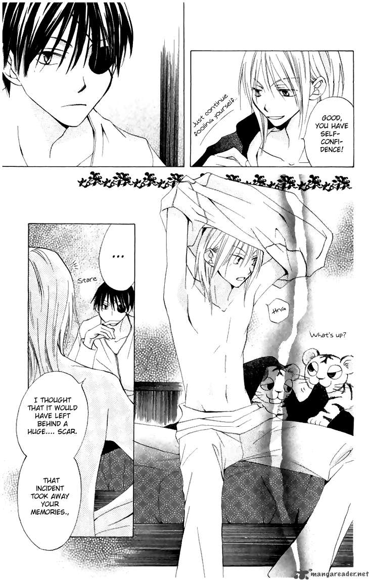 Ryuu No Hanawazurai Chapter 6 Page 12