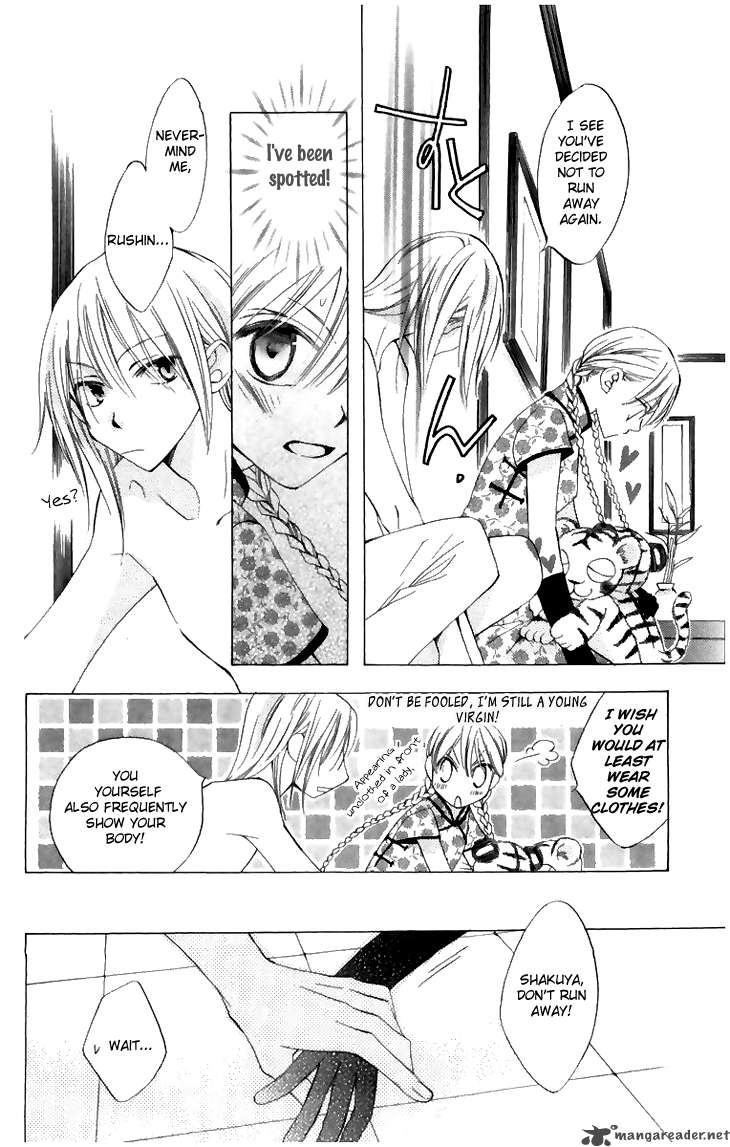 Ryuu No Hanawazurai Chapter 6 Page 17