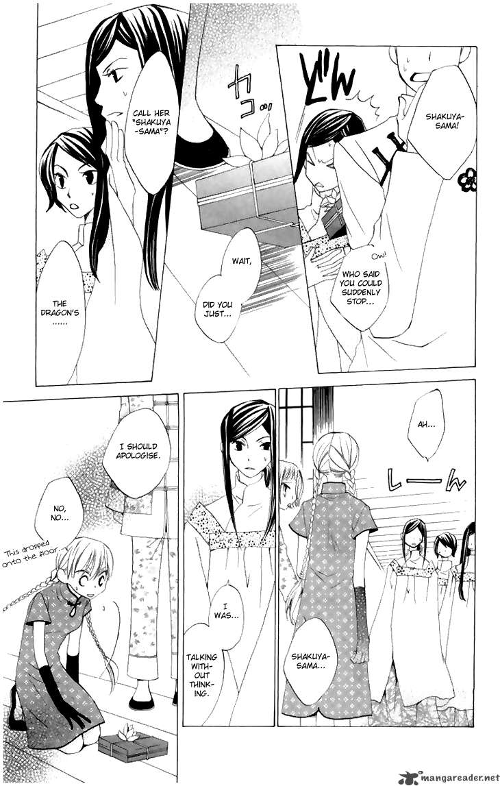 Ryuu No Hanawazurai Chapter 7 Page 15
