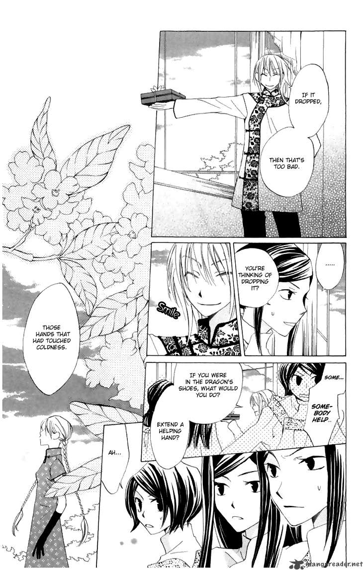 Ryuu No Hanawazurai Chapter 7 Page 25
