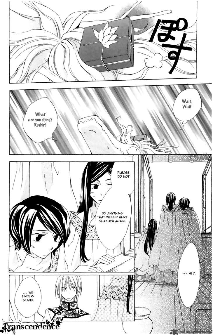 Ryuu No Hanawazurai Chapter 7 Page 28
