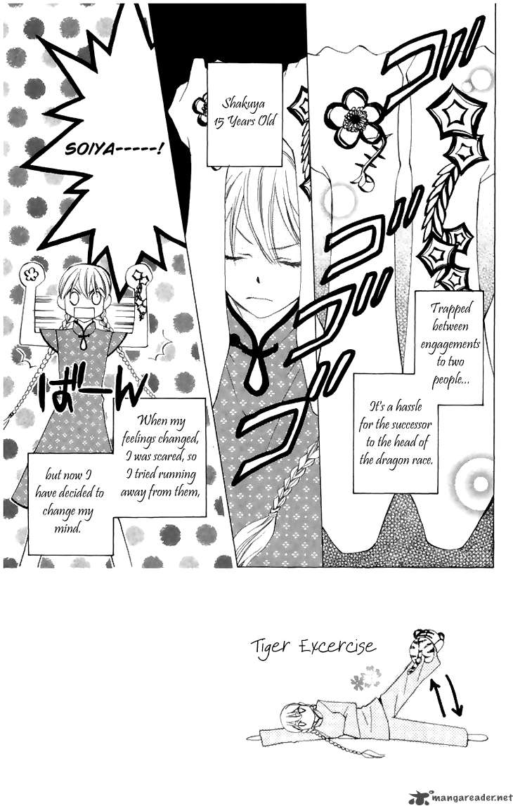 Ryuu No Hanawazurai Chapter 7 Page 5