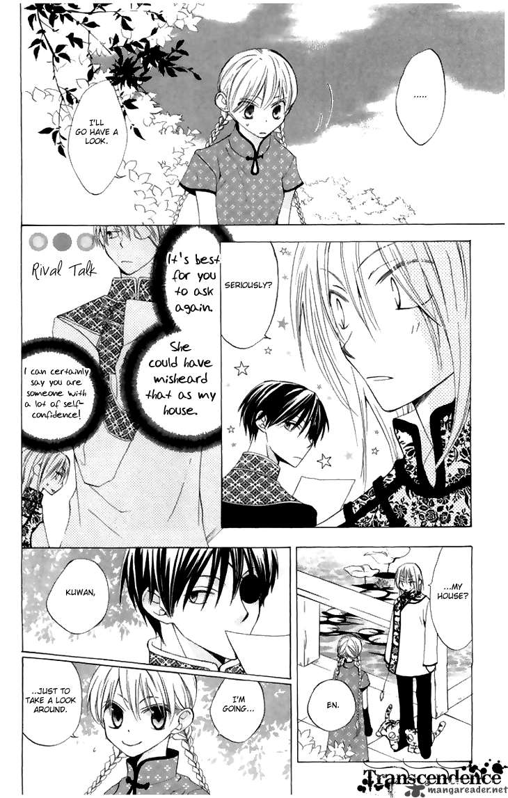 Ryuu No Hanawazurai Chapter 7 Page 8