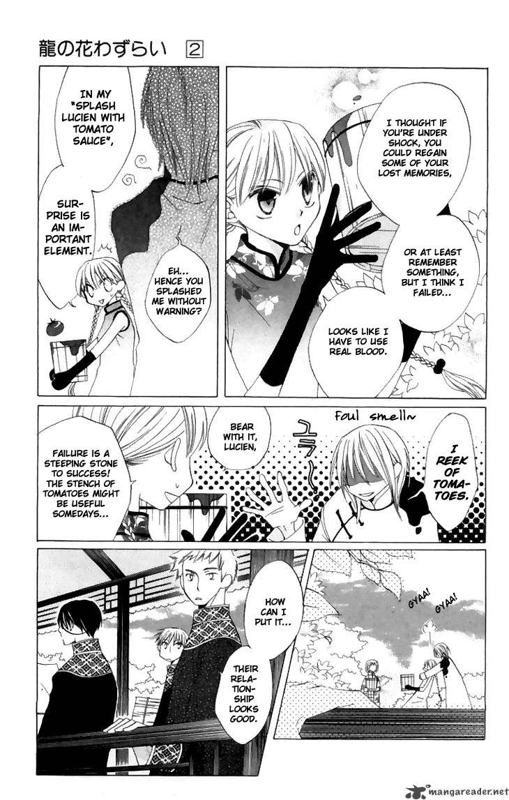 Ryuu No Hanawazurai Chapter 8 Page 4