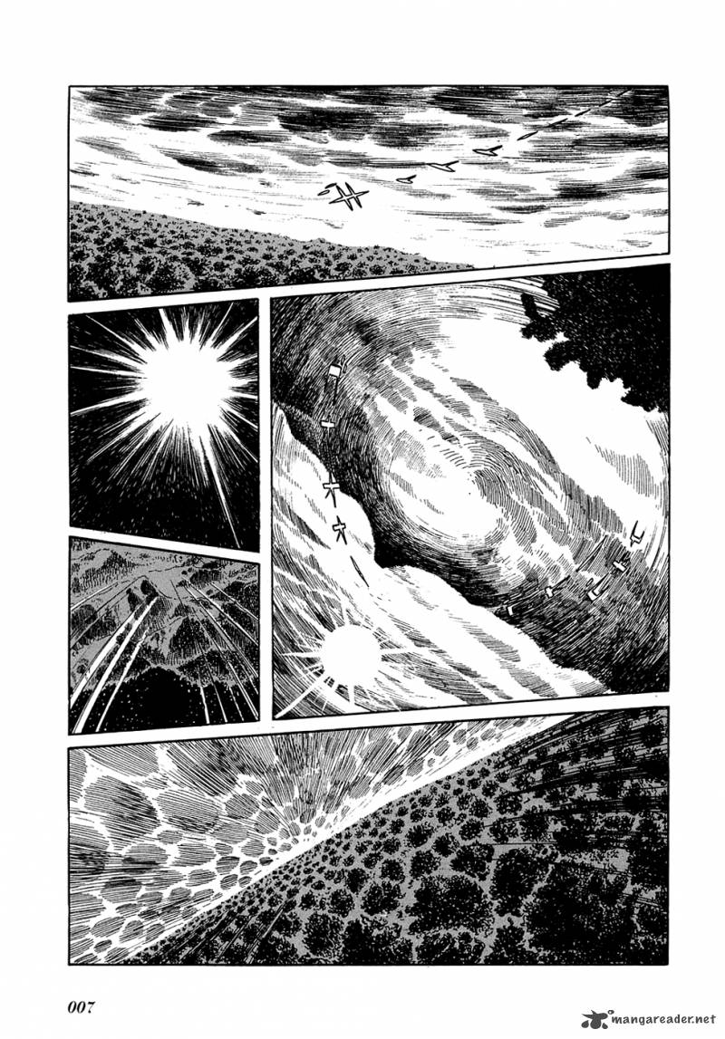 Ryuu No Michi Chapter 1 Page 10