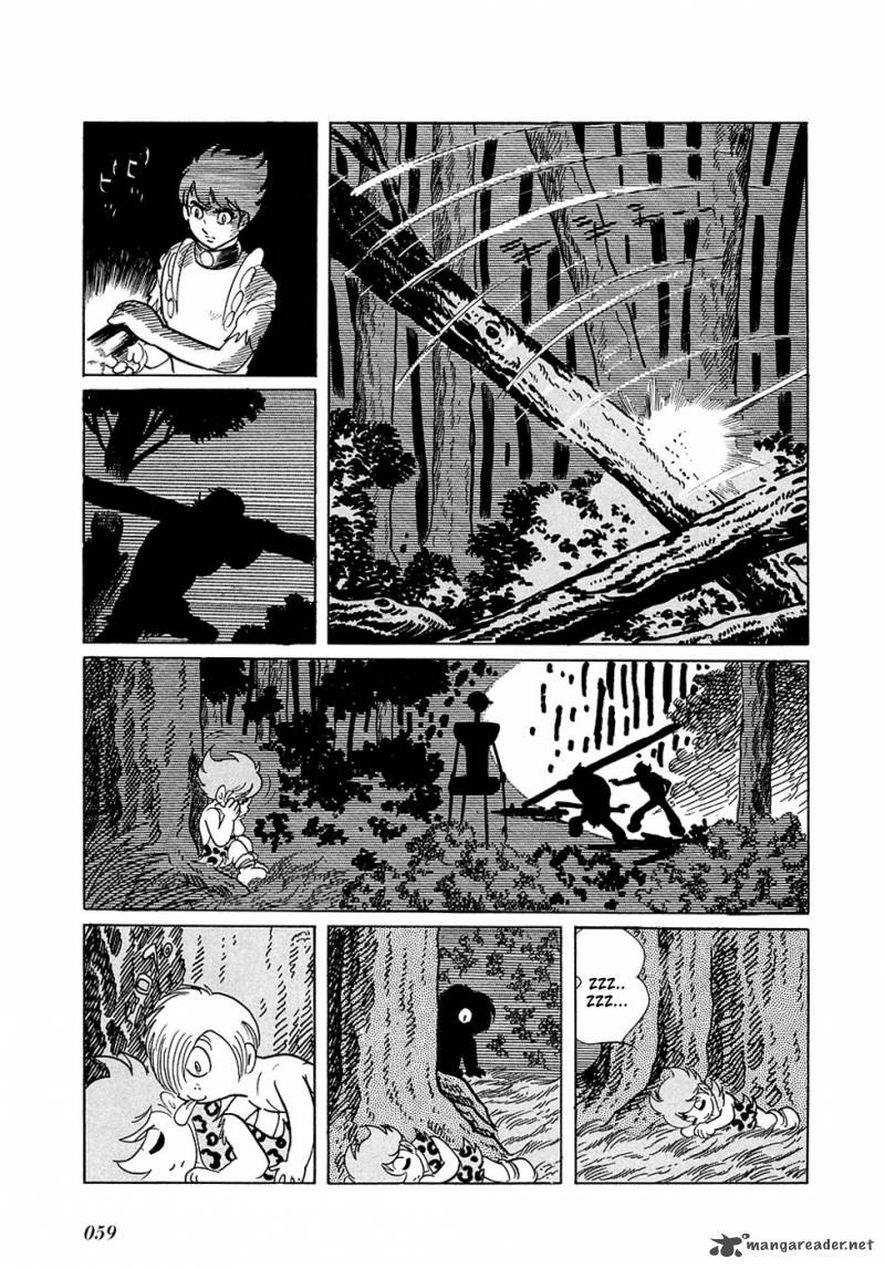 Ryuu No Michi Chapter 11 Page 23
