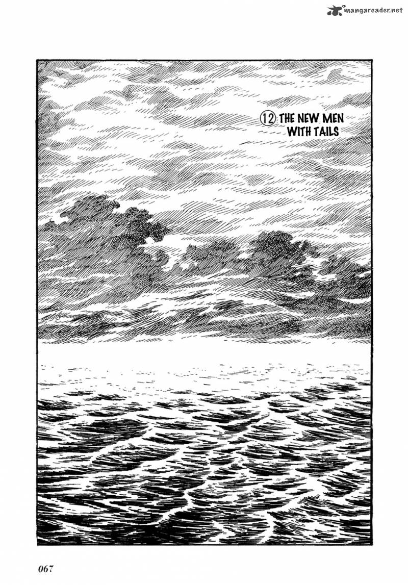 Ryuu No Michi Chapter 12 Page 1