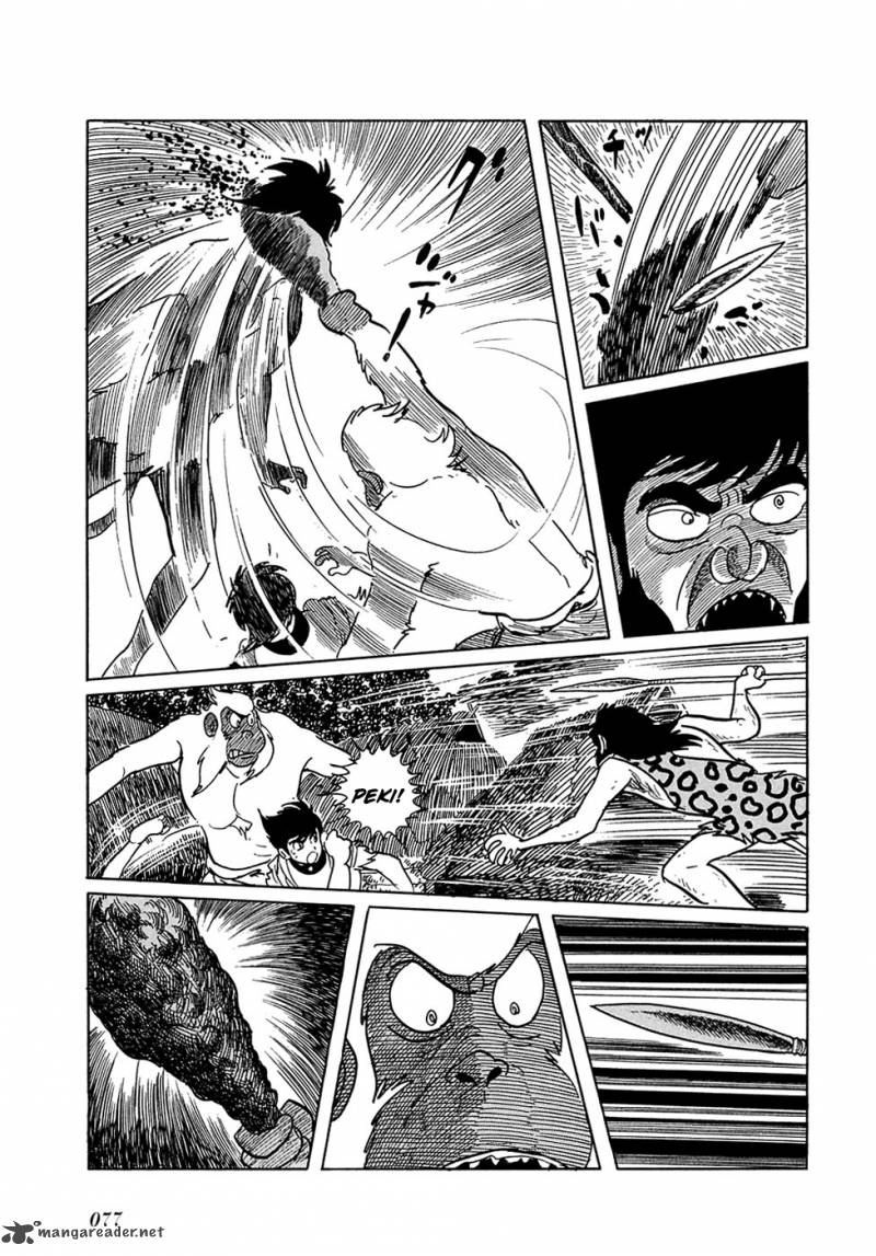 Ryuu No Michi Chapter 12 Page 10