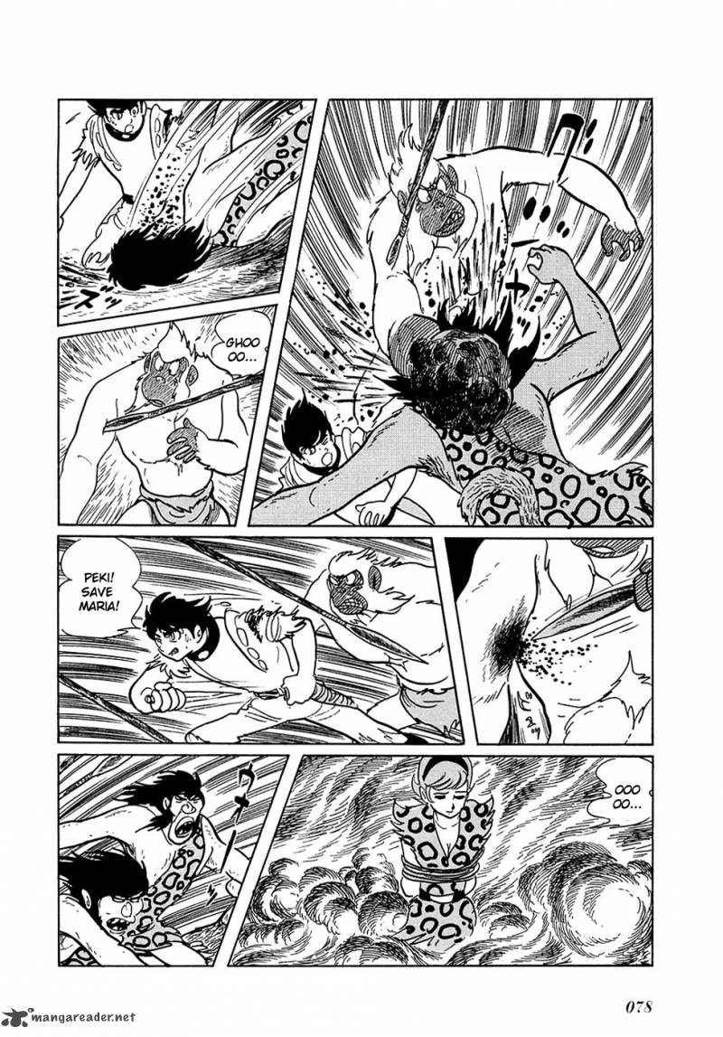 Ryuu No Michi Chapter 12 Page 11