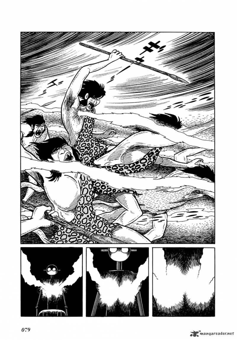 Ryuu No Michi Chapter 12 Page 12