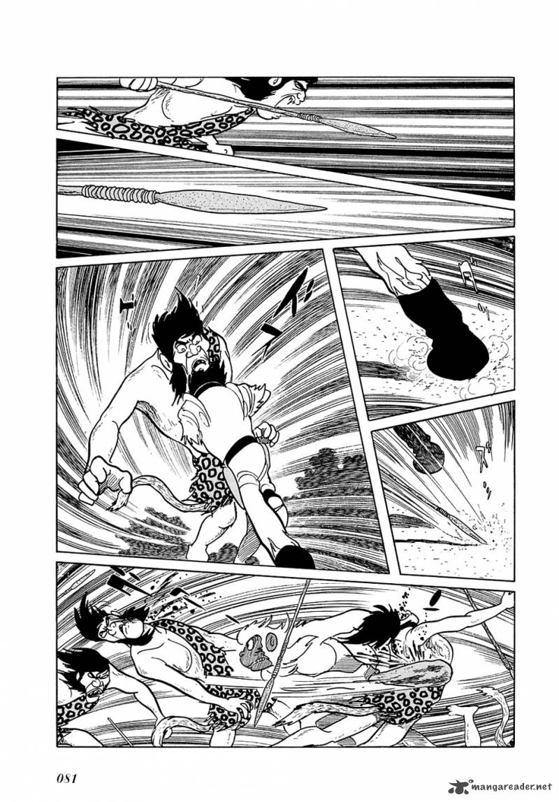 Ryuu No Michi Chapter 12 Page 14
