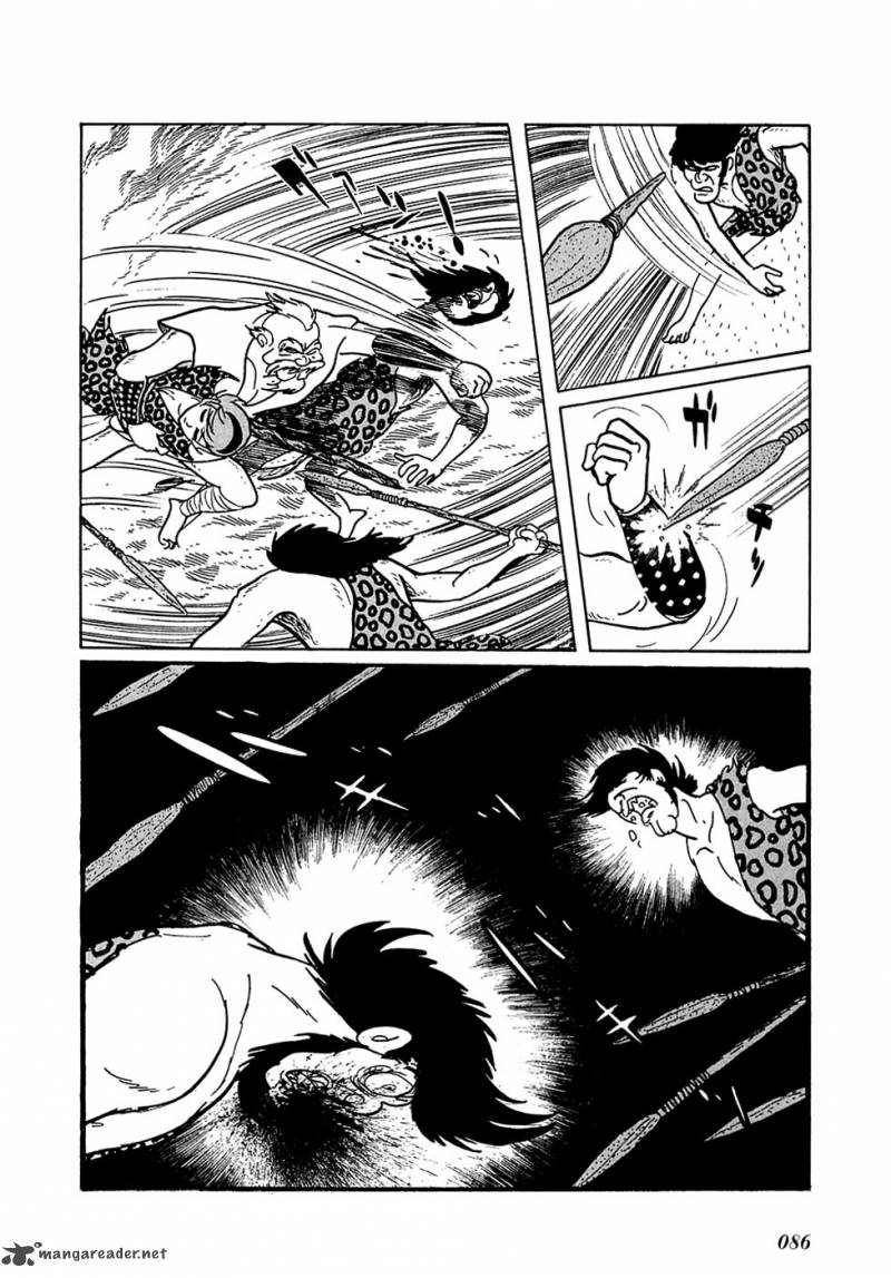 Ryuu No Michi Chapter 12 Page 19