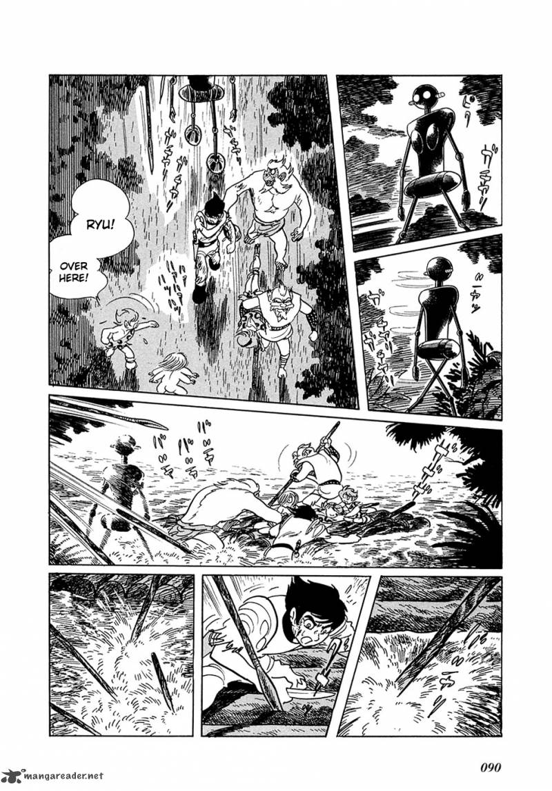 Ryuu No Michi Chapter 12 Page 23