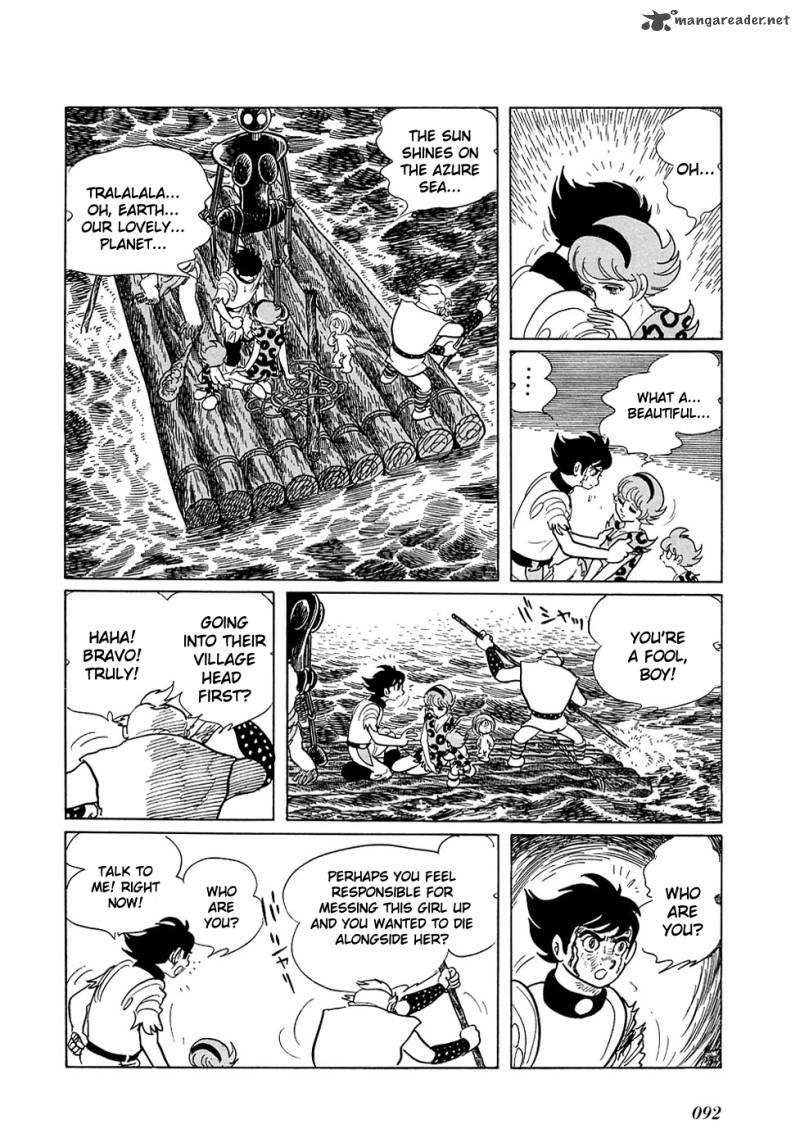 Ryuu No Michi Chapter 12 Page 25