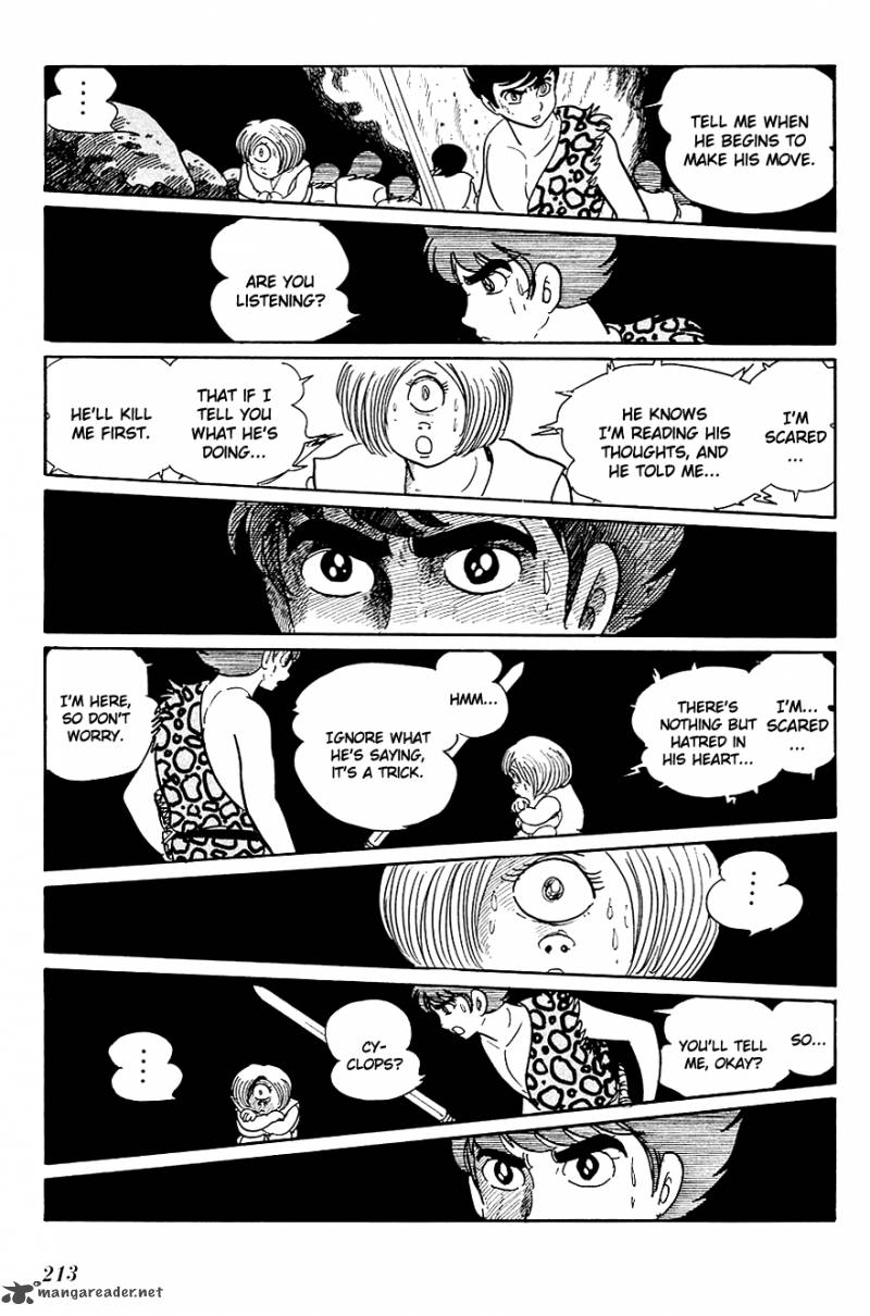 Ryuu No Michi Chapter 15 Page 31