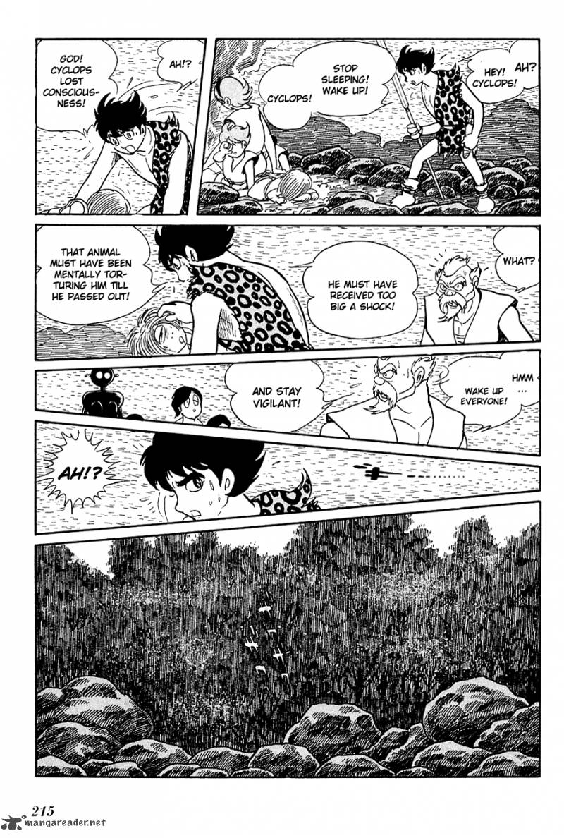 Ryuu No Michi Chapter 15 Page 33