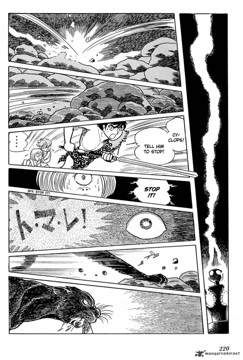 Ryuu No Michi Chapter 15 Page 38