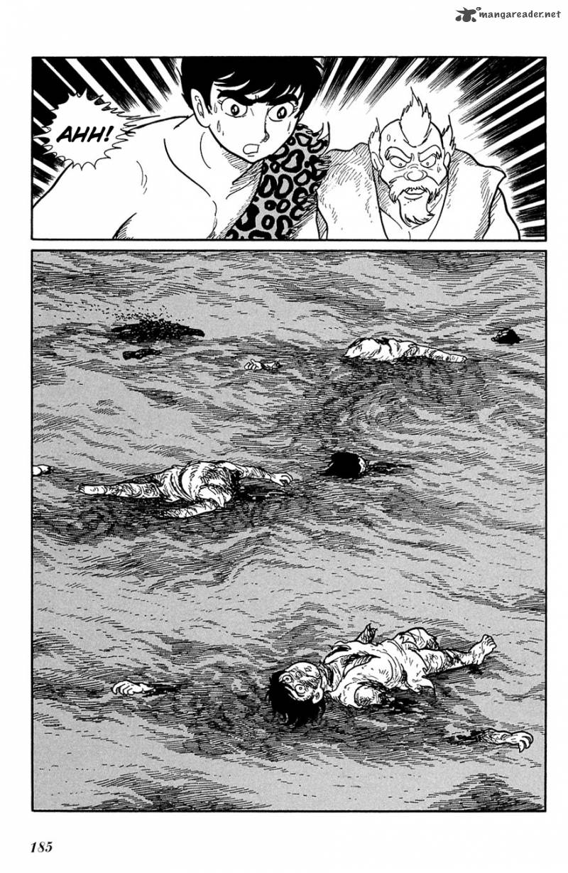 Ryuu No Michi Chapter 15 Page 4