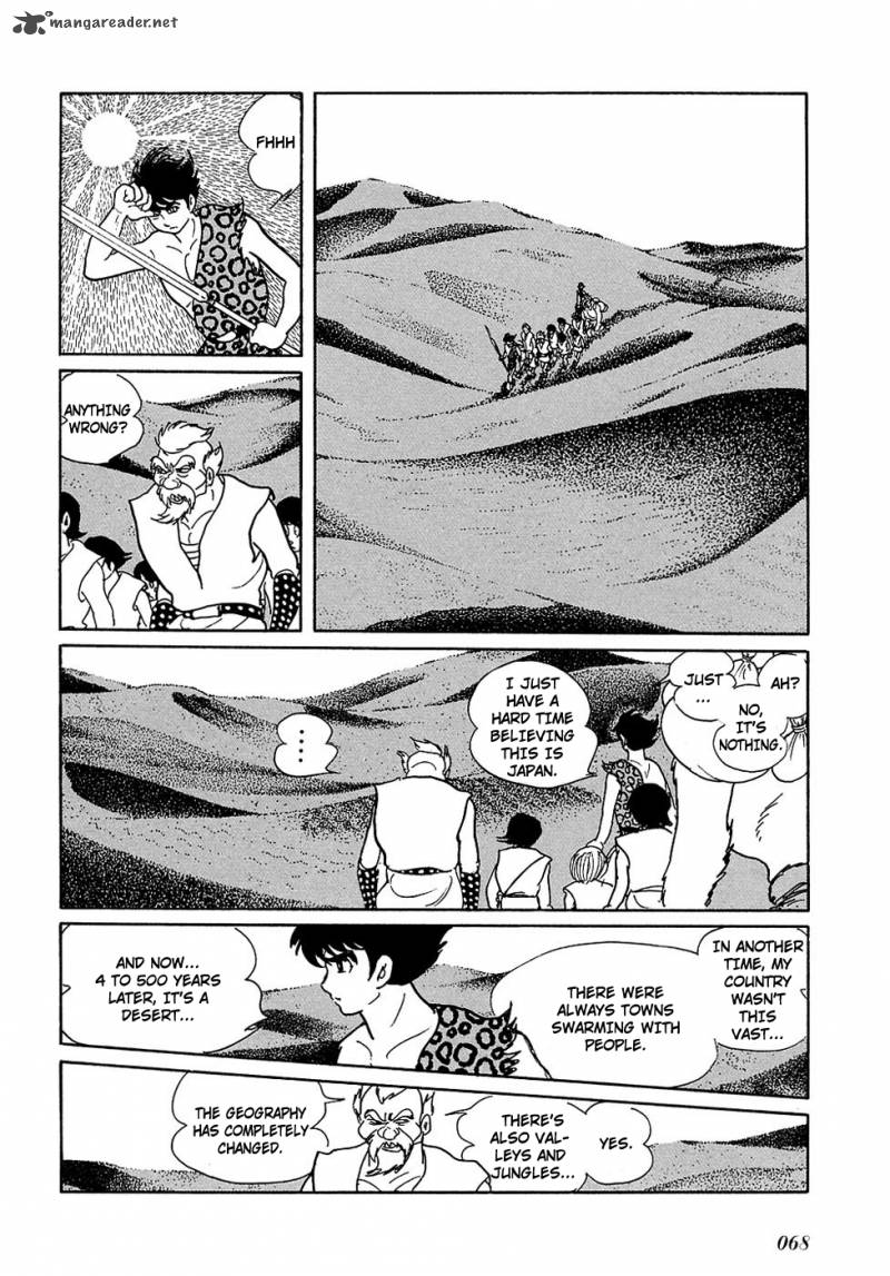 Ryuu No Michi Chapter 17 Page 5